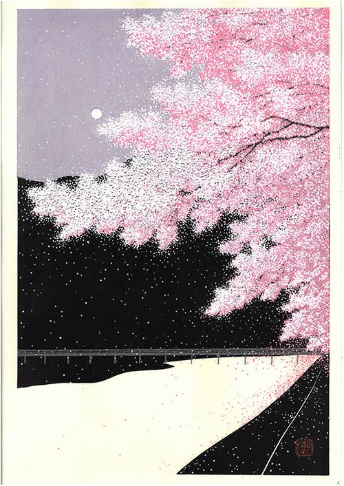 和の絵 加藤晃秀 木版画 No21 嵐山紫風- Teruhide Kato ー | - Buyee