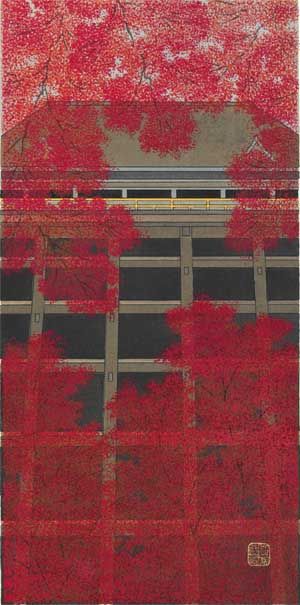 加藤晃秀 木版画 No27 紅葉舞台ーTeruhide Katoー | 芸艸堂 - Buyee