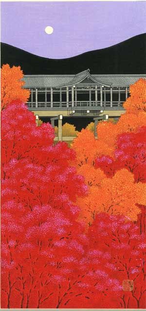版画　加藤晃秀作品　清水寺 版画 加藤晃秀作品 清水寺 （加藤晃秀｜Teruhide Kato