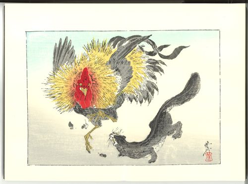 ☆レア☆ 河鍋暁斎 ガラス絵 かさねグラフィカ「名鏡倭魂 新版」 河鍋暁斎 明治7年 - Cool