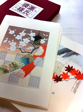 加藤晃秀 木版画 No44 秋麗- Teruhide Kato ー | 芸艸堂 - Buyee