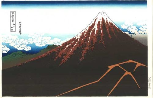 浮世絵木版画　葛飾北斎「山下白雨」 葛飾北斎「富嶽三十六景 山下白雨」浮世絵木版画｜浮世絵工房
