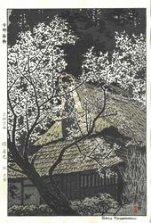 笠松紫浪木版画 sk15 江戸川今井ー Shiro Kasamatsu Shin hanga