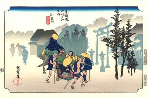 三島 東海道五十三次 歌川広重 芸艸堂版木版画-The Hiroshige 53 stations of Tokaido | UNSODO  CO.,LTD. - Buyee, an Online Proxy Shopping Service | Shop at UNSODO CO.,LTD.