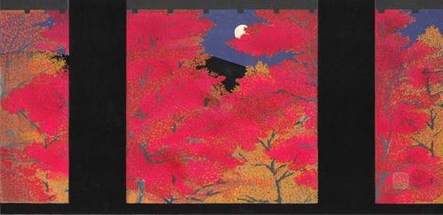 加藤晃秀 木版画 No42 南禅寺紅葉ーTeruhide Katoー | - Buyee, un