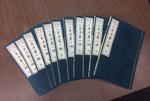 北斎漫画(ほくさいまんが) HOKUSAI MANGA：THE SKETCHBOOKS OF HOKUSAI