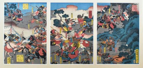 歌川芳虎「信州川中島合戦」 江戸末期浮世絵手刷木版画三枚続名主双印山甚板美品新規額装| - Buyee日本代購服務