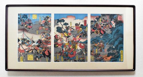 歌川芳虎「信州川中島合戦」 江戸末期浮世絵手刷木版画三枚続名主双印山甚板美品新規額装| - Buyee日本代购服务