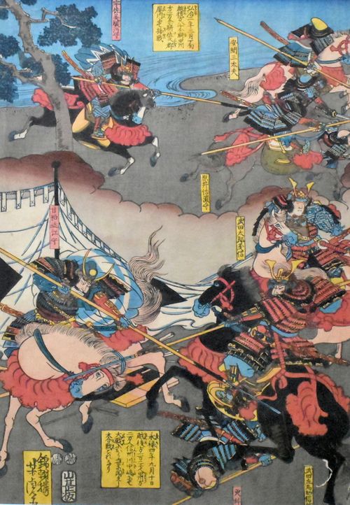 歌川芳虎「信州川中島合戦」 江戸末期 浮世絵 手刷木版画 三枚続 歌川芳虎「信州川中島合戦」 江戸末期 浮世絵 手刷木版画 三枚続