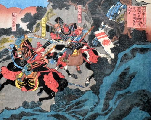 歌川芳虎「信州川中島合戦」 江戸末期 浮世絵 手刷木版画 三枚続 名主双印 山甚板 美品 新規額装 | Gallery Rose-One -  Buyee, an Online Proxy Shopping Service | Shop at Gallery Rose-One