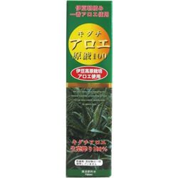 全薬工業】「養生」食品 ヤーコン茶 4g×28包 ※お取り寄せ商品