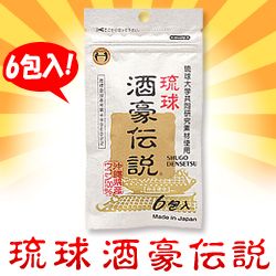 全薬工業】「養生」食品 ヤーコン茶 4g×28包 ※お取り寄せ商品