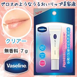 アイケイ】重曹毛穴ホットピーリングジェル 鼻用 80g ※お取り寄せ商品