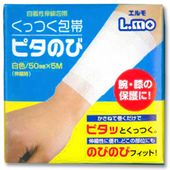P&amp;G - 新品◆レノア オードリュクス◆ブルーミングパッション◆7200ml◆15袋セット Amazon | レノア オードリュクス パルファム 衣類のミスト 10種