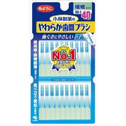 ピジョン】おしっこ吸収ライナー45枚入□ ※お取り寄せ商品 | メディ