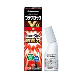 わかもと製薬 - 36個セット】わかもと 強力わかもと1000錠【送料無料】 強力わかもと1000錠90周年記念セット〔整腸剤〕｜の通販は