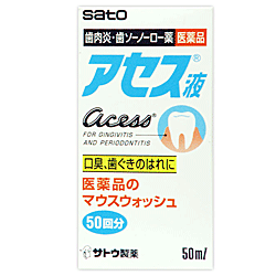 せきせいくうさん　専用 ZX-GIF11 スマートセンサ(レーザ式CCD測長センサ