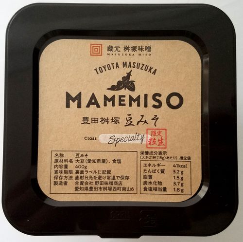 豊田桝塚豆みそ Specialty | Noda Miso - Buyee, an Online Proxy