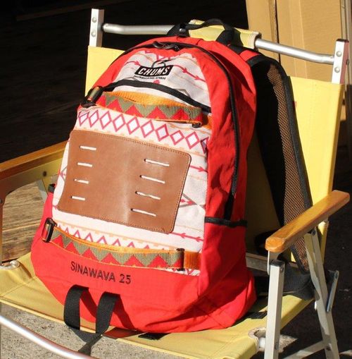 Chums sinawava 45 backpack best sale