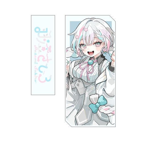 羽澄さひろ【HasumiSahiro】ワイヤーキーホルダーA 2023