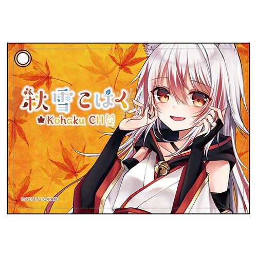 秋雪こはく【Syusetu kohaku】合皮パスケース | OSHINAGAKI ONLINE