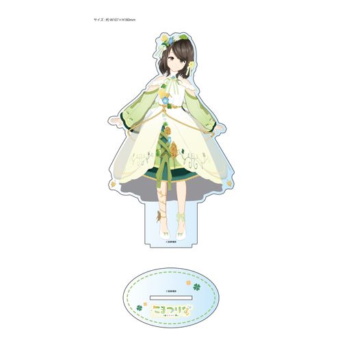 秋雪こはく【Syusetu kohaku】合皮パスケース | OSHINAGAKI ONLINE