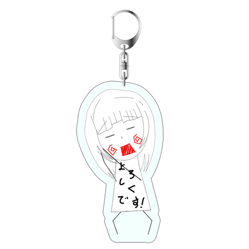 ただのれゐ【Rei Tadano】アクリルキーホルダーB | OSHINAGAKI ONLINE 