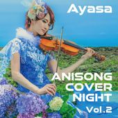 CD】「ANISONG COVER NIGHT Vol. 1/Ayasa」 | JUGGLER SHOP