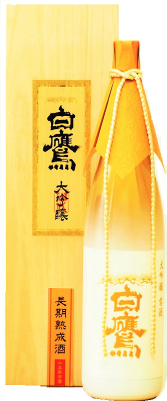 大吟醸古酒白鷹長期熟成十五年720ml | - Buyee日本代購服務| 在