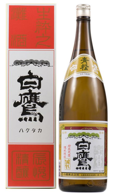 生もと・本醸造 上撰青松白鷹1.8L 1本入 | はくたかオンラインショップ