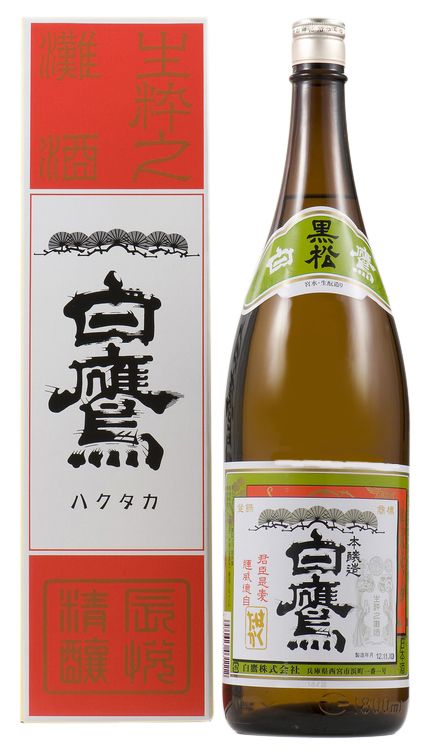 生もと・本醸造 上撰青松白鷹1.8L 1本入 | はくたかオンラインショップ
