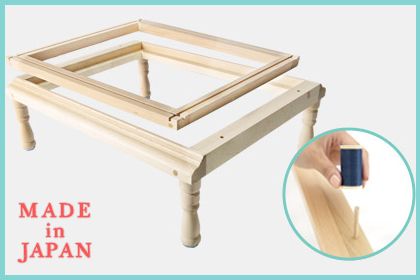 刺繍枠 “ ウルド ” ナチュラル（大）【Apollon 便利な刺繍台】 お