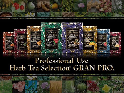 BOX＞コラーゲンフェイシャル GP （30包） | Esthe Pro Labo