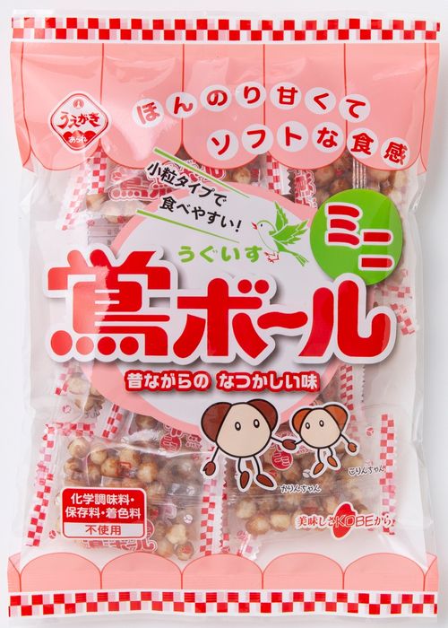 レプリカユニフォーム(ビジター) 背番号ありXO26北條, Hanshin Tigers Online Shop - Buyee, an Online Proxy Shopping Service