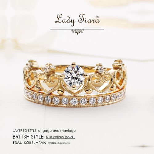 レディレディ！！ ティアラ ③ レイヤードスタイル】Lady Tiara / ブリティッシュ ダイアモンド
