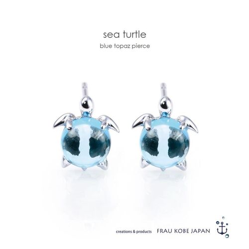 sea turtle/ウミガメ」ピアス(K10) | FRAU KOBE JAPAN - Buyee, an