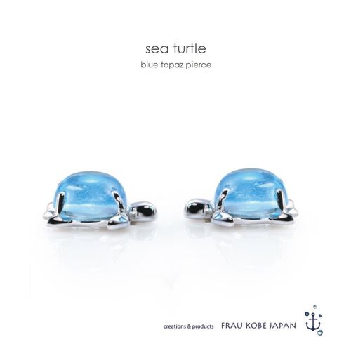 sea turtle/ウミガメ」ピアス(K10) | FRAU KOBE JAPAN - Buyee, an