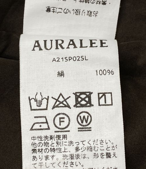 ✨極美品/シルクリネン(4)✨AURALEE 21SS イージースラックス 薄紫 ✨極美品/シルクリネン(4)✨AURALEE 21SS イージースラックス 薄紫