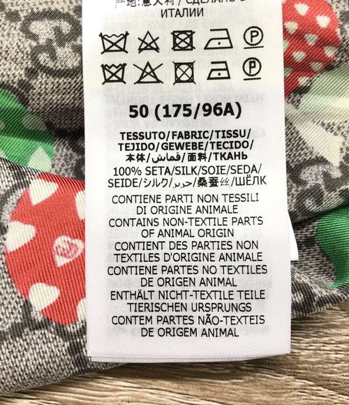 g*a様 GUCCI半袖シャツ パターン入り g*a様 GUCCI半袖シャツ パターン入り GUCCI グッチ レトロ