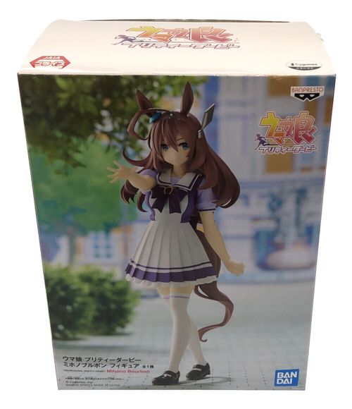 フィギュア ウマ娘 プリティダービー | - Buyee, an Online Proxy