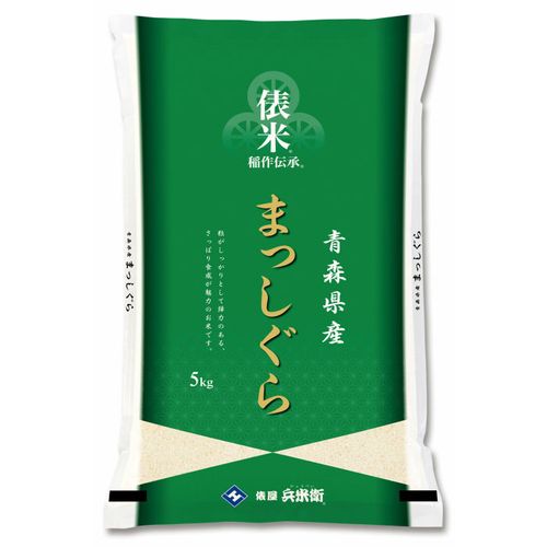 令和3年産青森県産まっしぐら10㎏（5㎏×2袋） | 和食ネット - Buyee