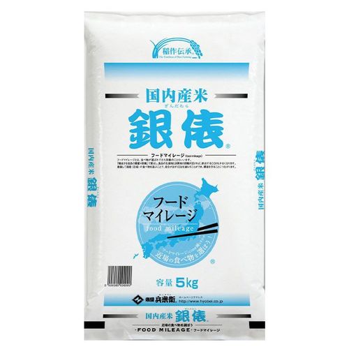 国産俵米5㎏ | WASHOKU-NET - Buyee, an Online Proxy Shopping