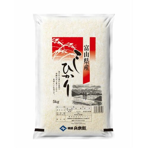 令和3年産富山県産コシヒカリ5㎏ | WASHOKU-NET - Buyee, an Online 