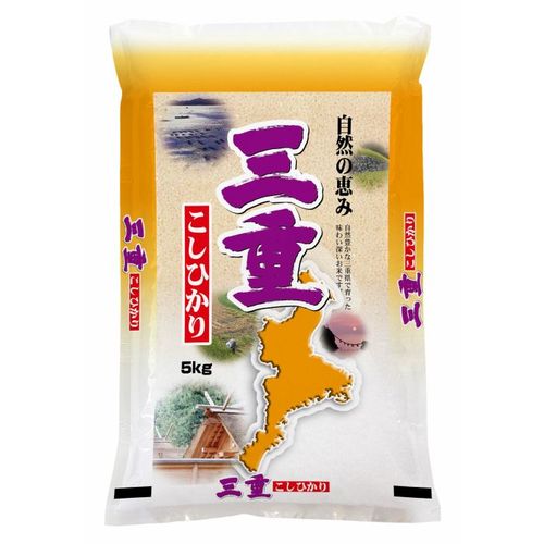 三重県産こしひかり 1kg×6袋と優水米1kg × 2袋とたくあん 令和3年産三重県産コシヒカリ10㎏（5㎏×2袋） | WASHOKU-NET - Buyee