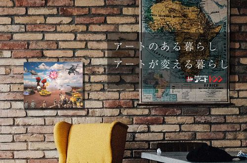 人類VS謎の巨大生物」F6号アートキャンバス | Photo Bash Art