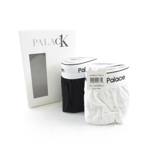 下着・アンダーウェア Palace CK1 Woven Boxers (2 Pack) Buy Palace x Calvin Klein Woven Boxers 2Pk 'Classic White