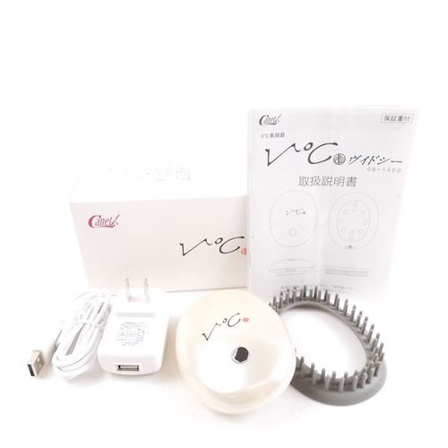 キャネット CS-1000