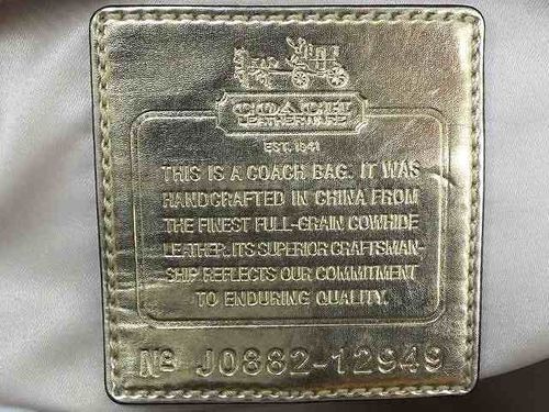 コーチ マディソン レザー ラージ サブリナ バッグ 2WAY 12949