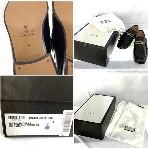 未使用】グッチ（GUCCI）インターロッキングG ホースビット 598348