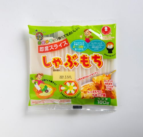 即席スライスしゃぶ餅180g | 前原製粉公式オンラインショップ